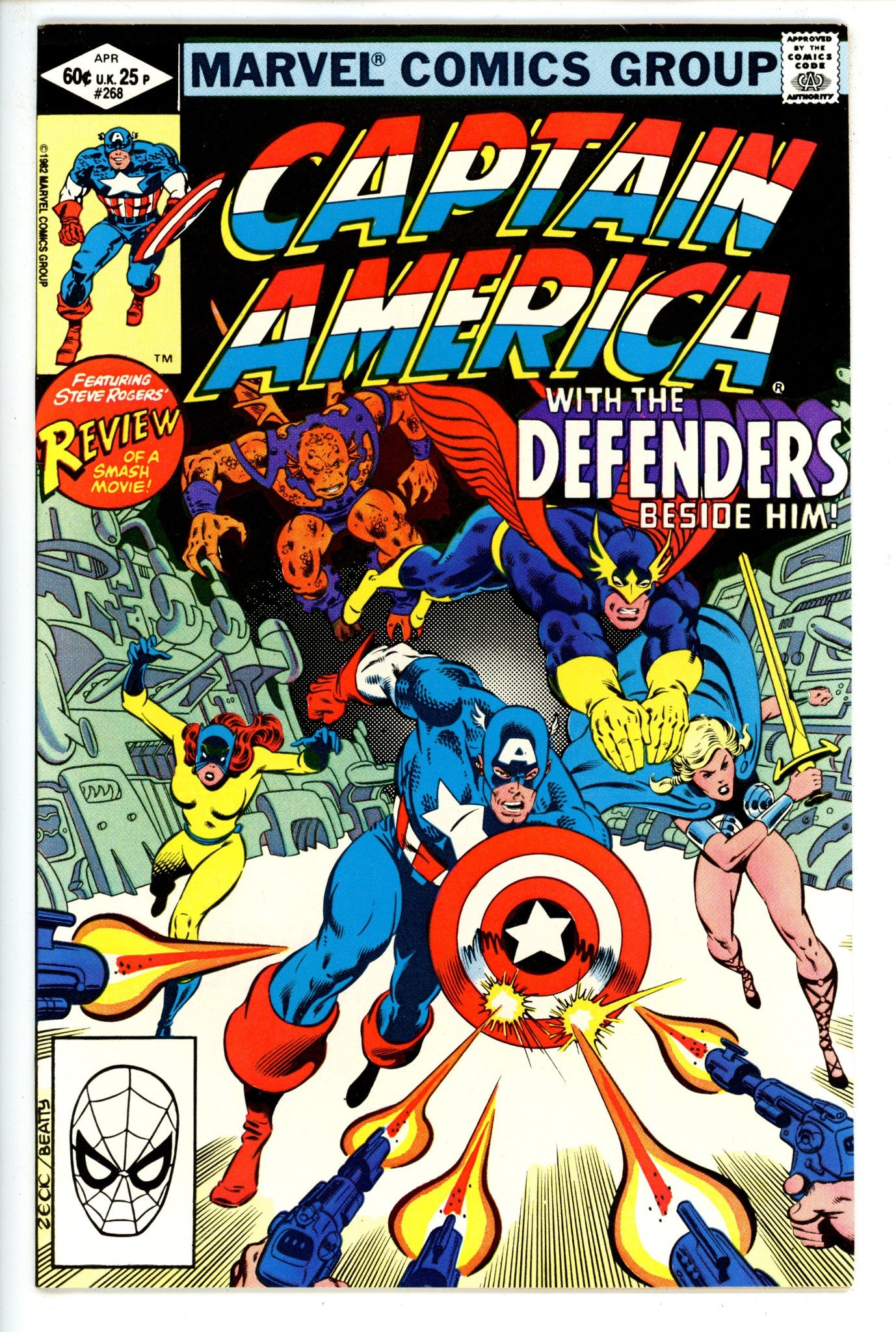 Captain America Vol 1 268