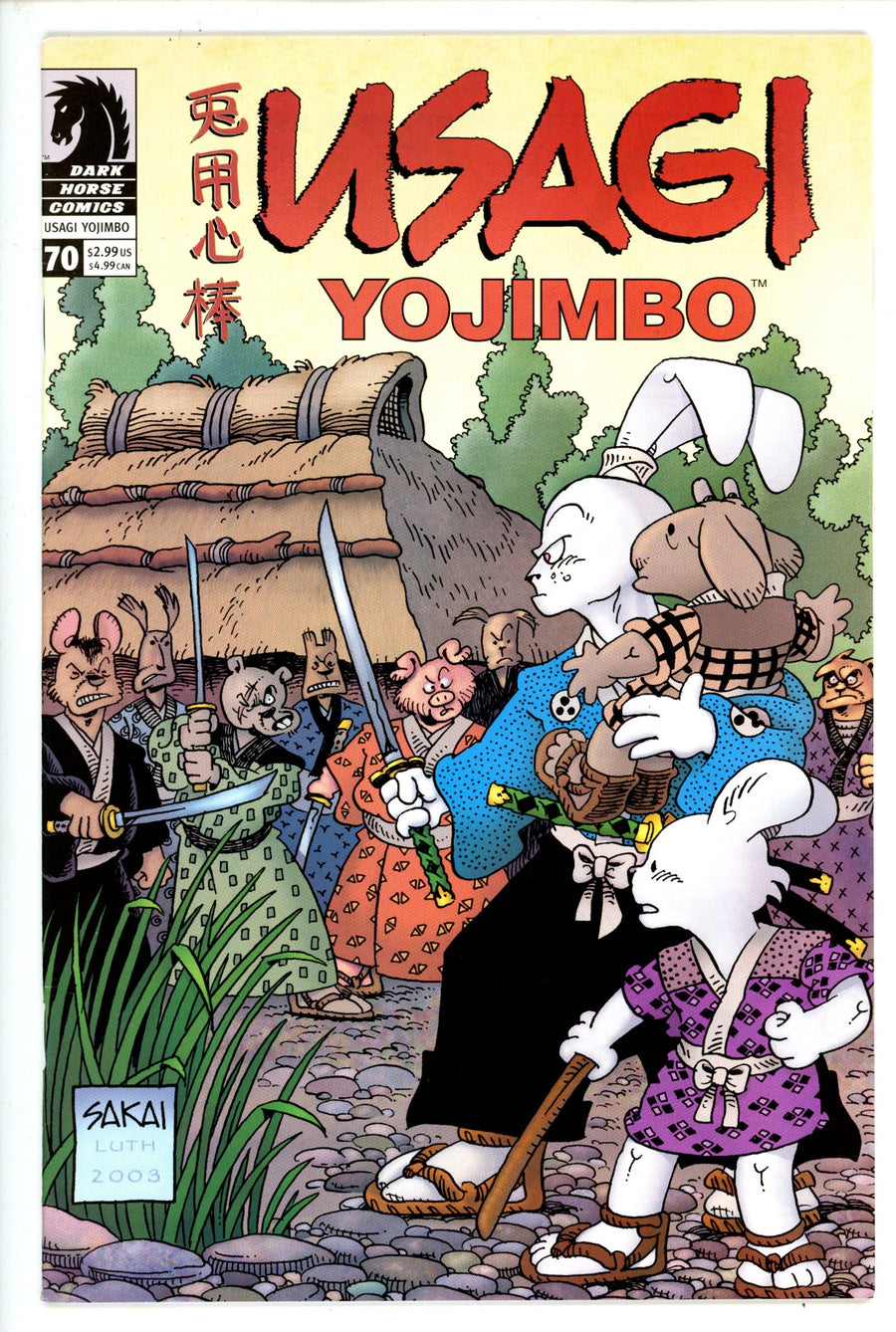 Usagi Yojimbo 70