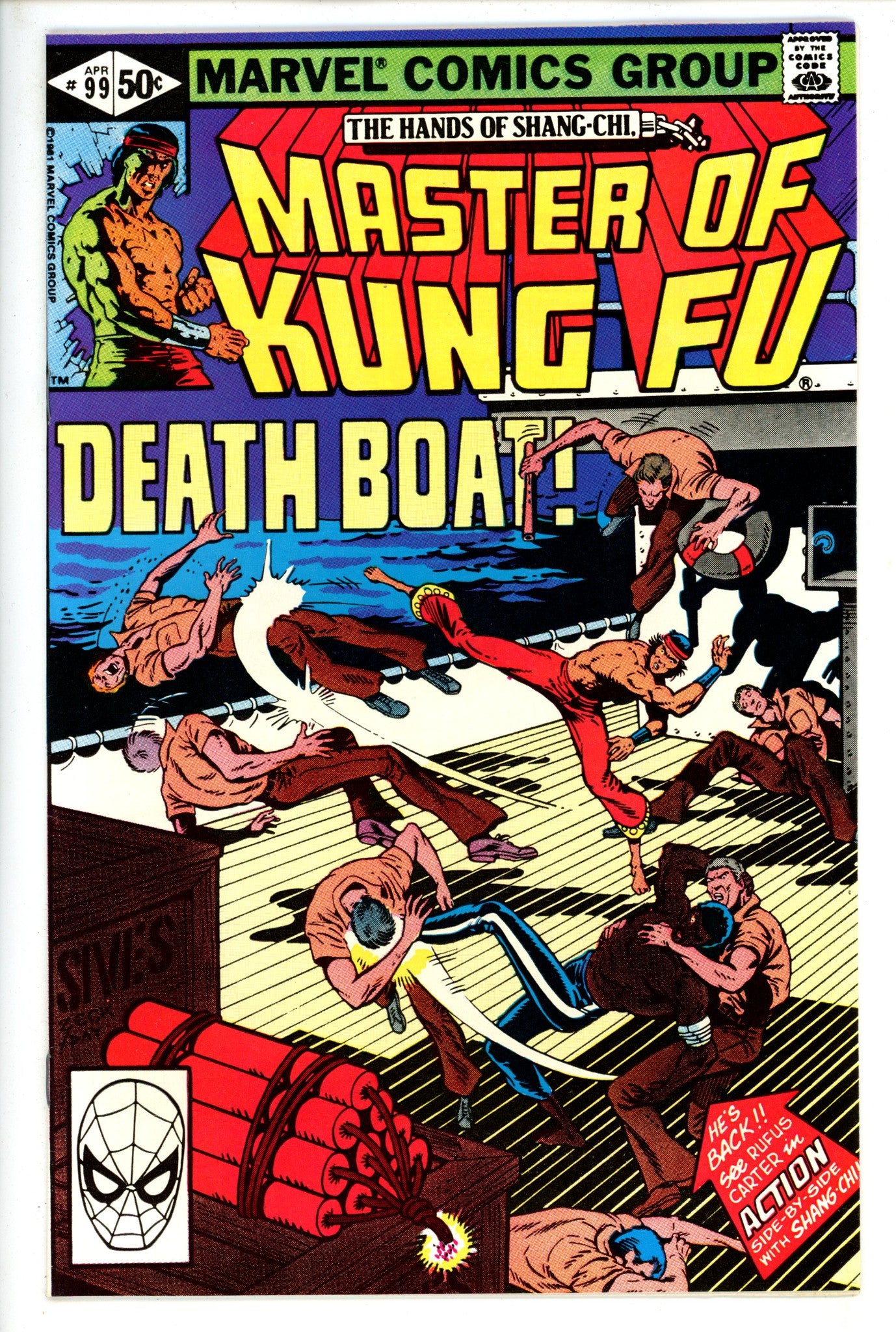 Master of Kung Fu 99