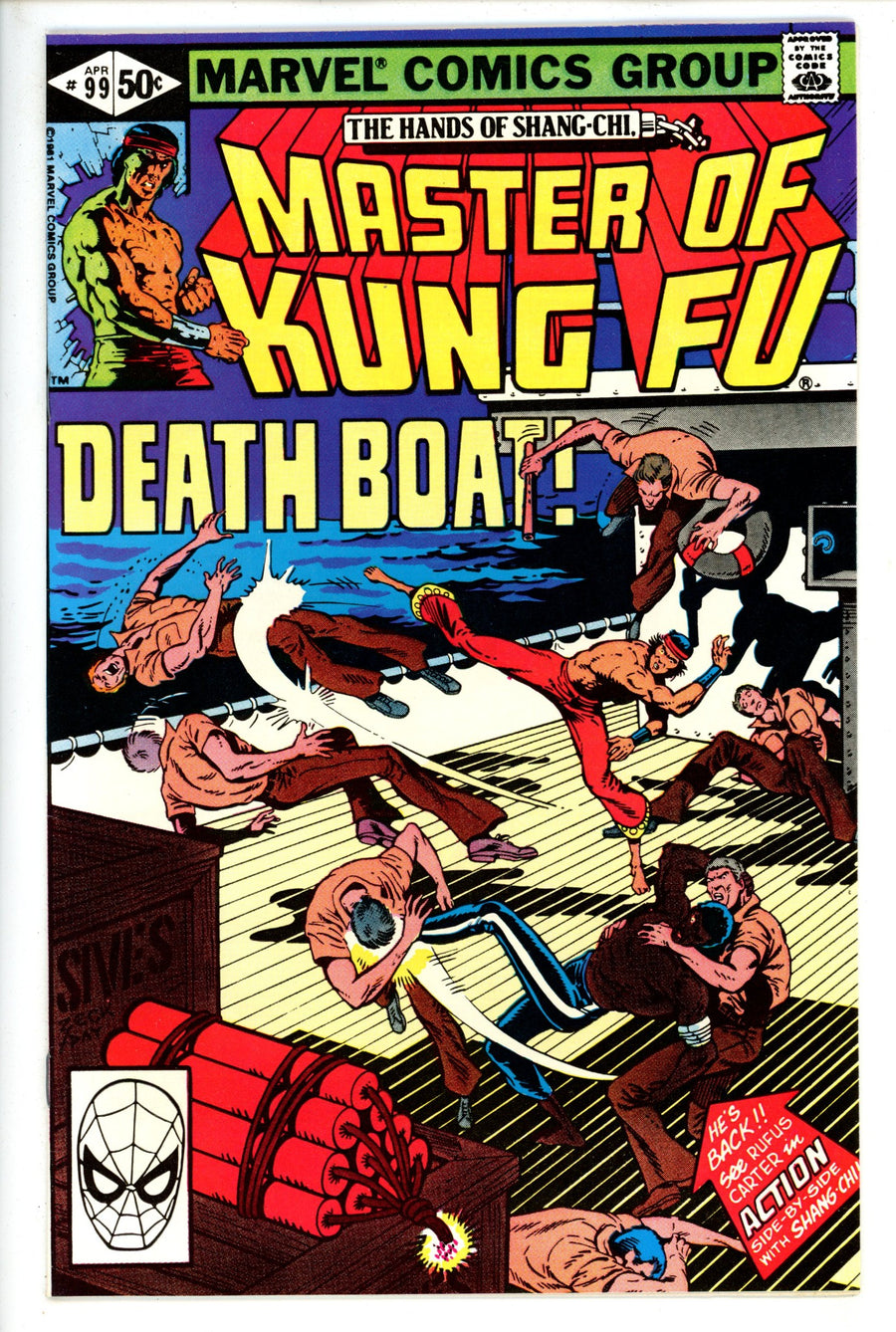 Master of Kung Fu Vol 1 99