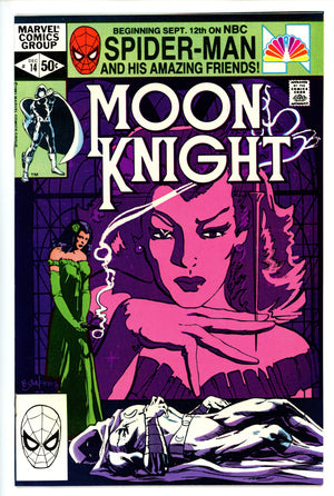 Moon Knight Vol 1 14 NM-