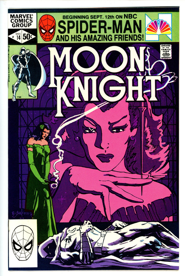 Moon Knight Vol 1 14 NM-