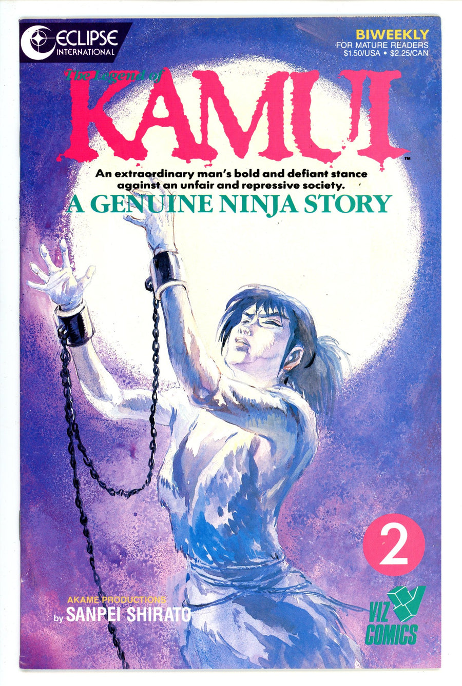 The Legend of Kamui 2 (1987)