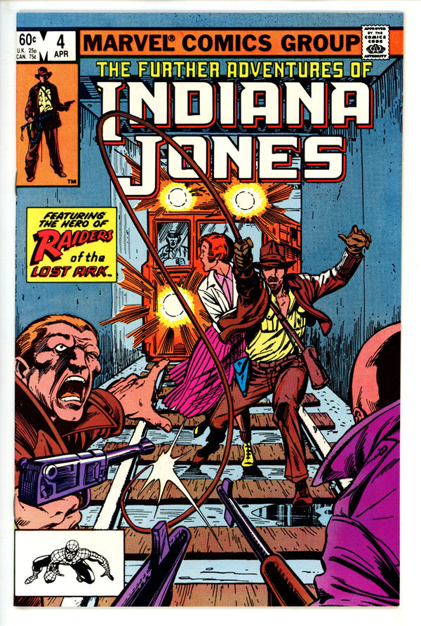 The Further Adventures of Indiana Jones 4