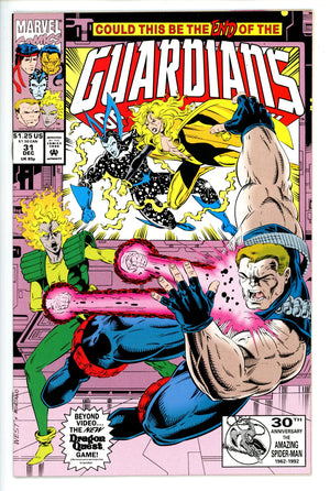 Guardians of the Galaxy Vol 1 31
