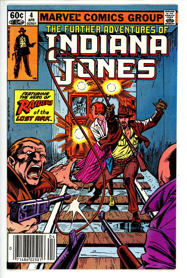 The Further Adventures of Indiana Jones 4 Newsstand