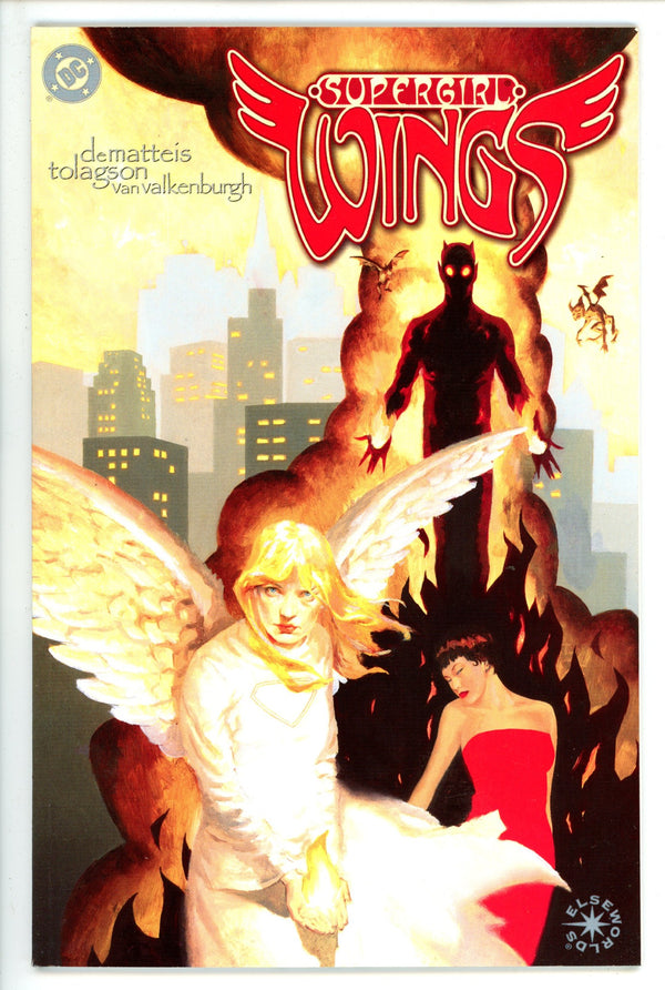 Supergirl: Wings [nn] (2001)