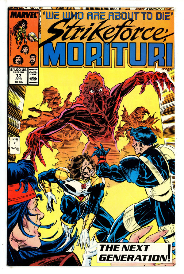 Strikeforce: Morituri 17 (1988)