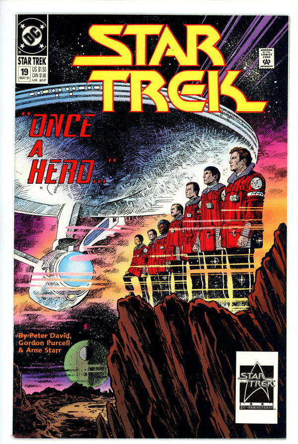 Star Trek Vol 2 19