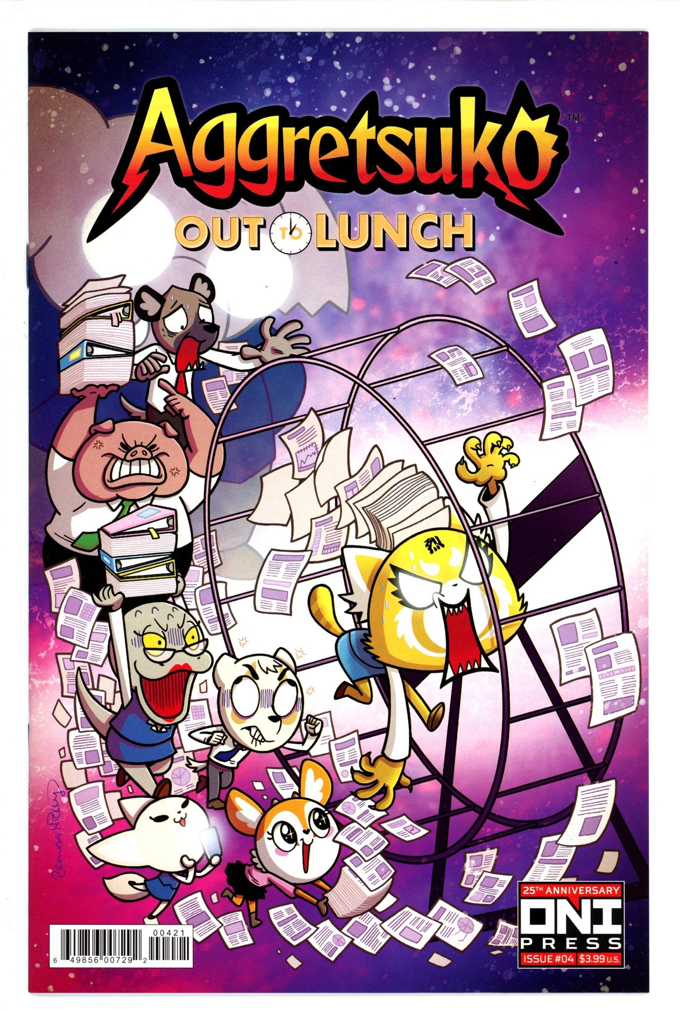 Aggretsuko Out to Lunch 4 Hickey Variant (2022)