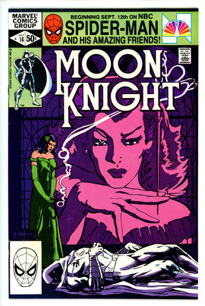 Moon Knight Vol 1 14 NM