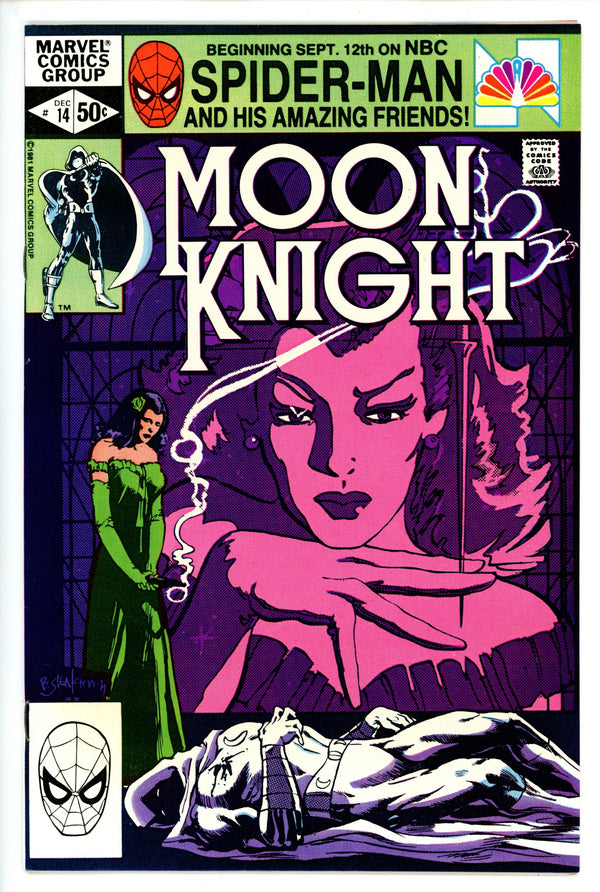 Moon Knight Vol 1 14 NM