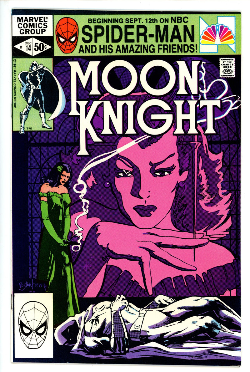 Moon Knight Vol 1 14 VF