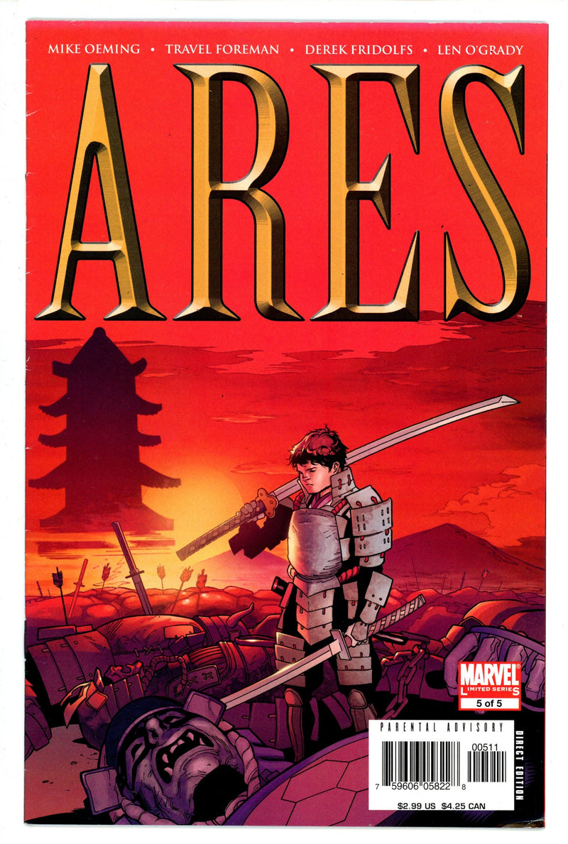 Ares 5 (2006)
