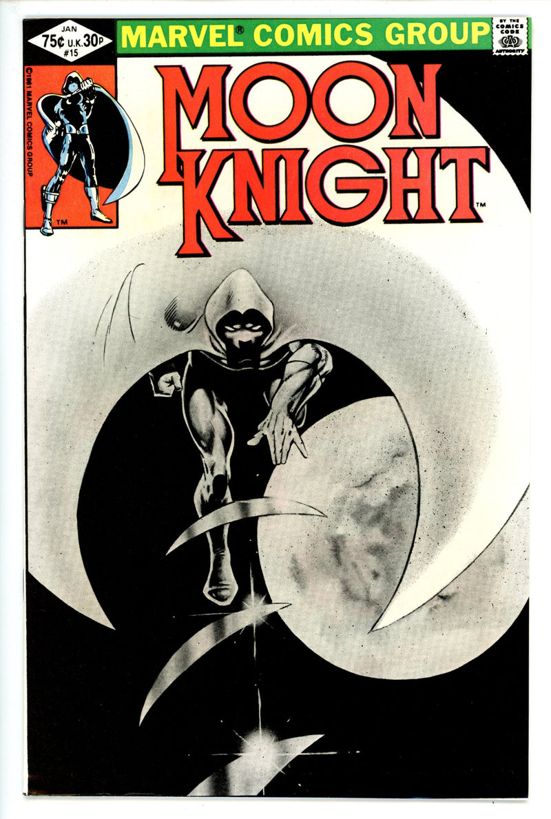 Moon Knight Vol 1 15 VF