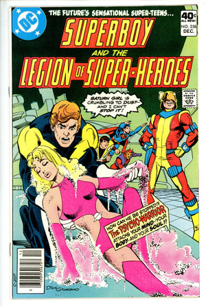 Superboy Vol 1 258