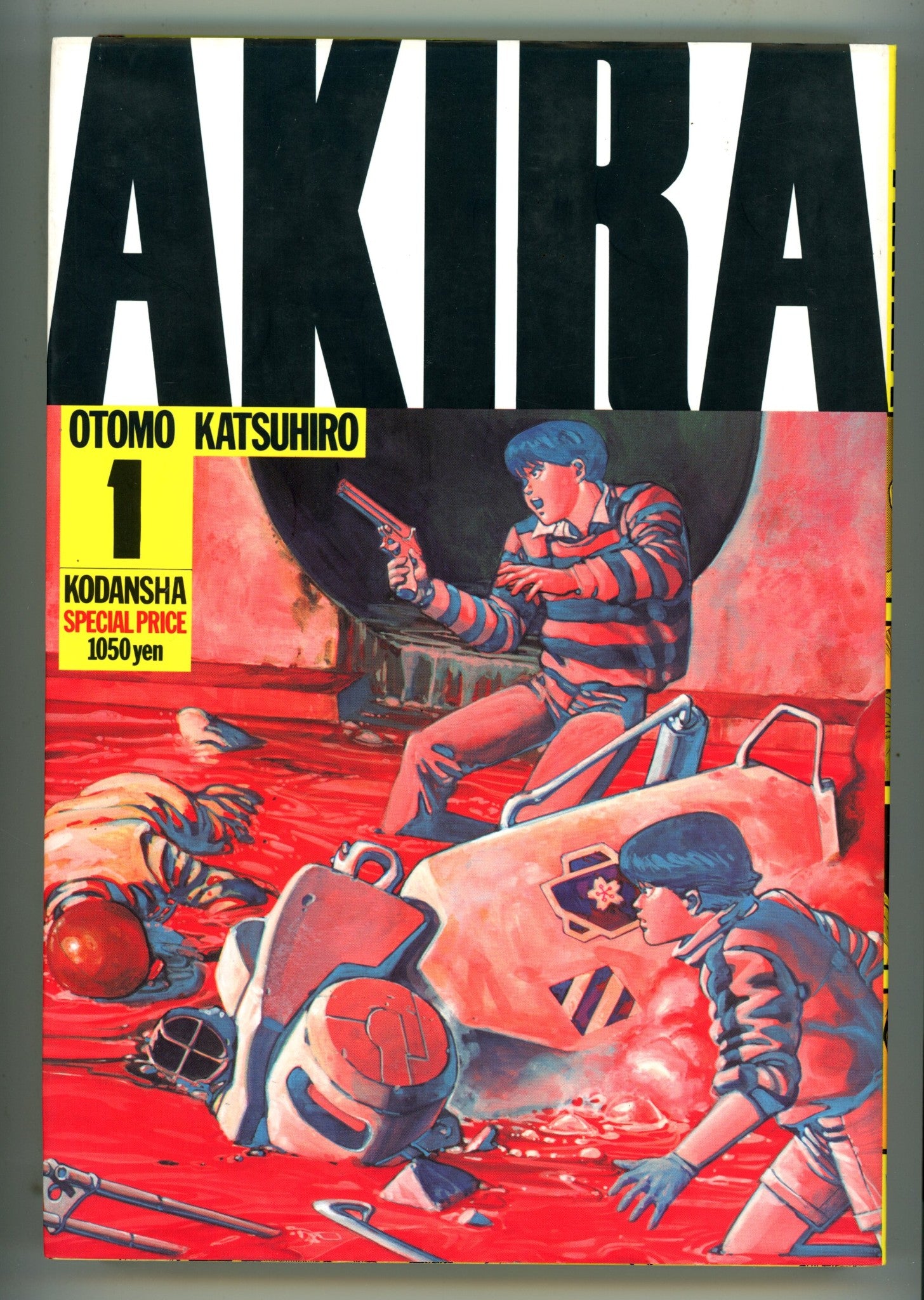 Akira Vol 1 TPB Japanese