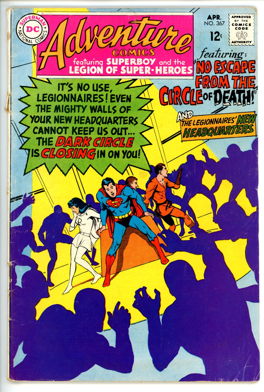 Adventure Comics Vol 1 367  VG+