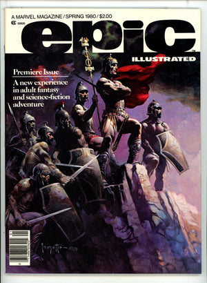 Epic Illustrated 1 NM (1980)
