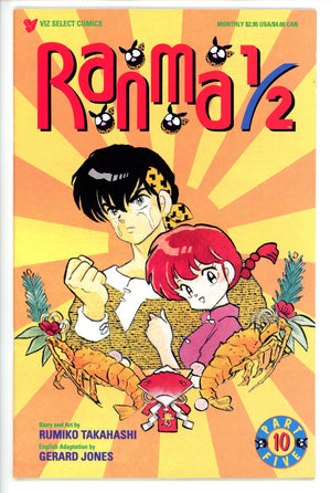 Ranma 1/2 Vol 5 10