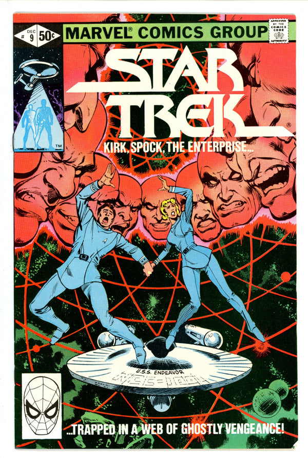 Star Trek 9 (1980)