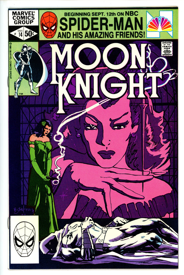 Moon Knight Vol 1 14 NM-