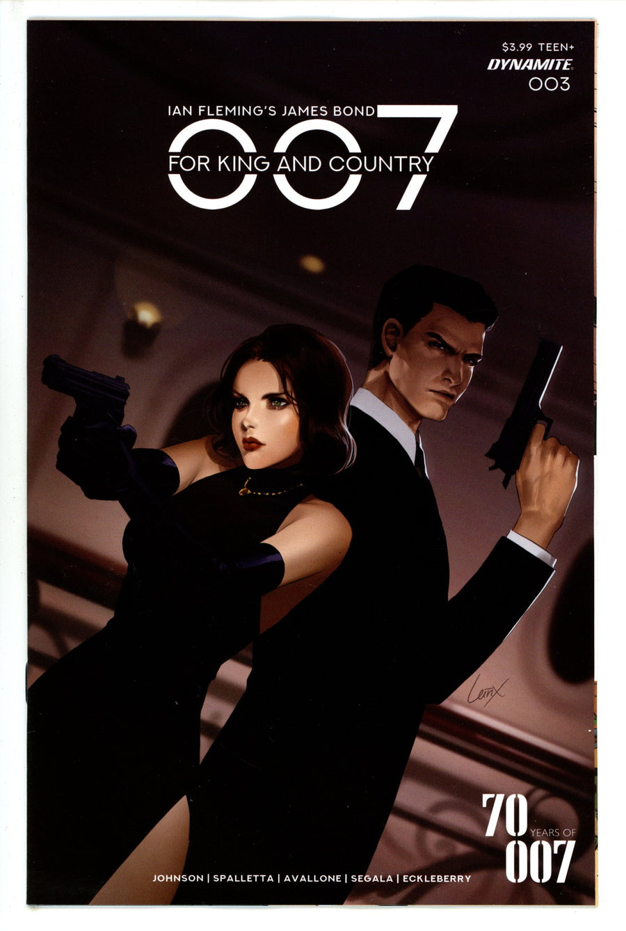 007 For King Country 3 Leirix Variant (2023)