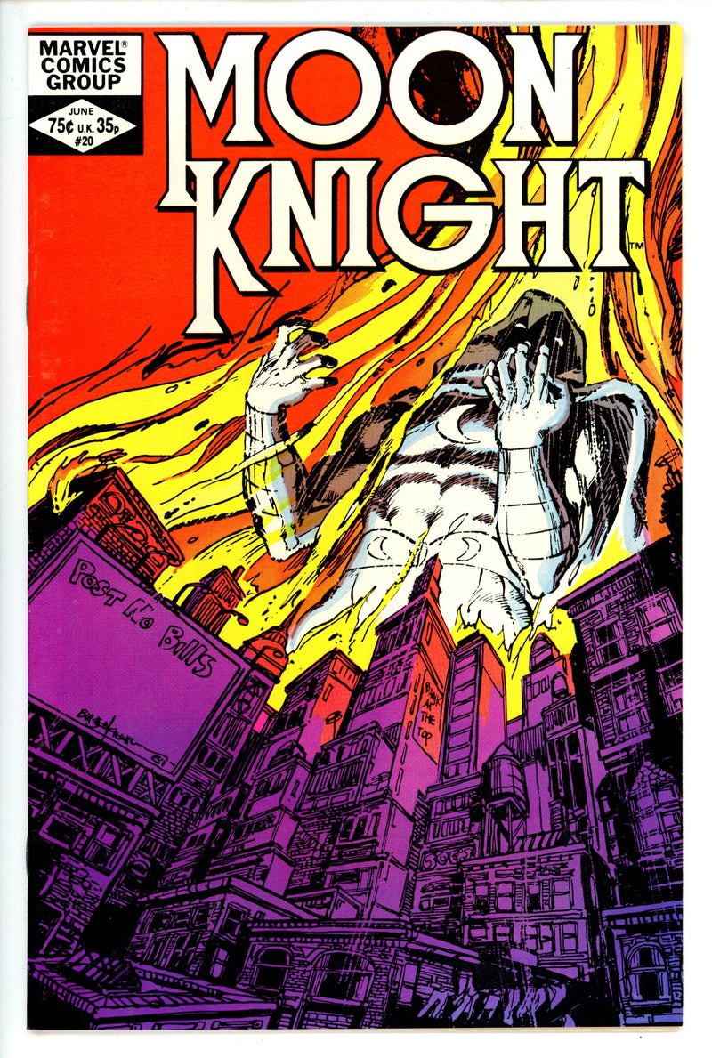 Moon Knight Vol 1 20 VF/NM