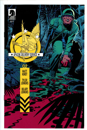 Apache Delivery Service 2 Romero Variant (2022)