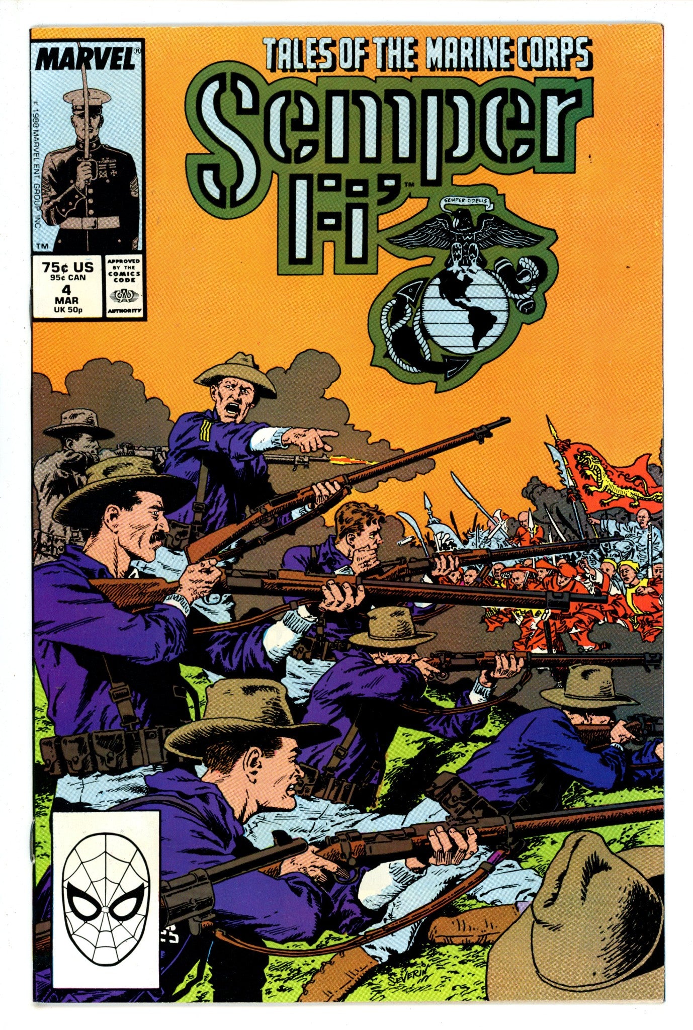 Semper Fi 4 (1988)
