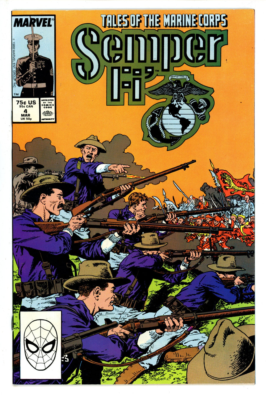 Semper Fi 4 (1988)