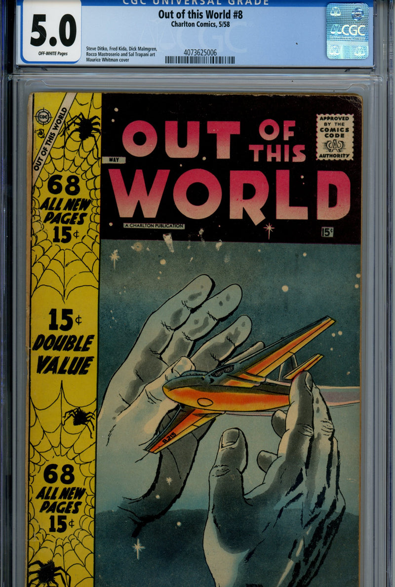Out of This World 8 CGC 5.0 (1958)