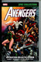 Avengers Epic Collection TPB Operation Galactic Storm