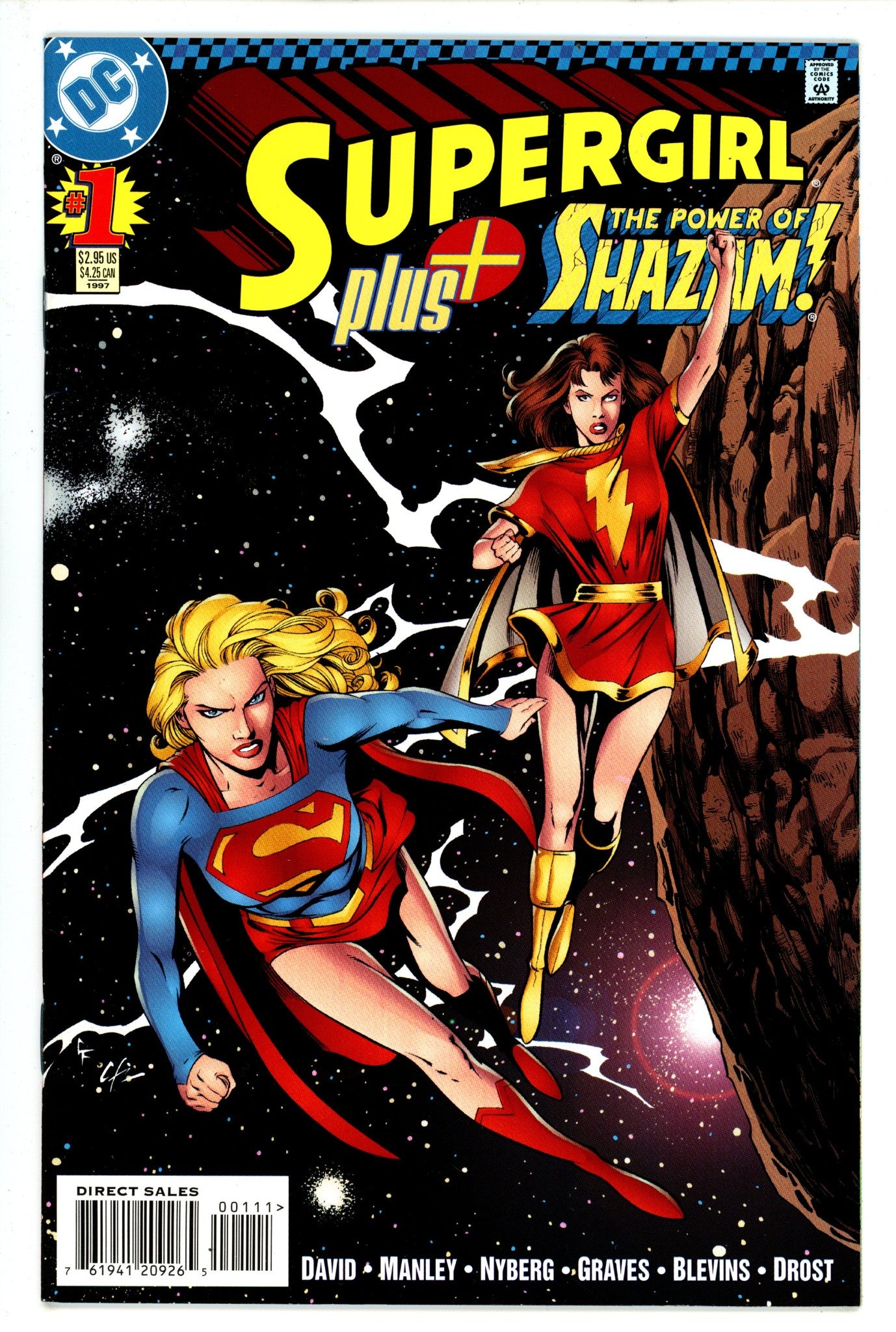 Supergirl Plus 1 (1996)