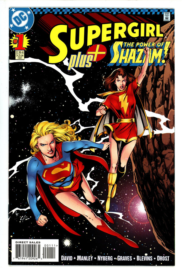Supergirl Plus 1 (1996)