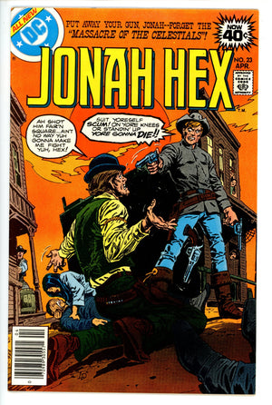 Jonah Hex Vol 1 23
