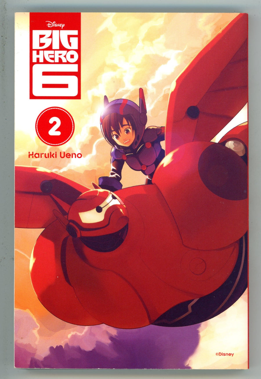 Big Hero Six Vol 2 TPB Manga