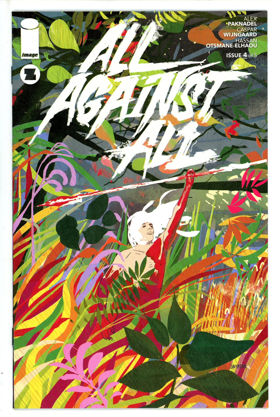 All Against All 4 Sampson Incentive Variant NM (2023)