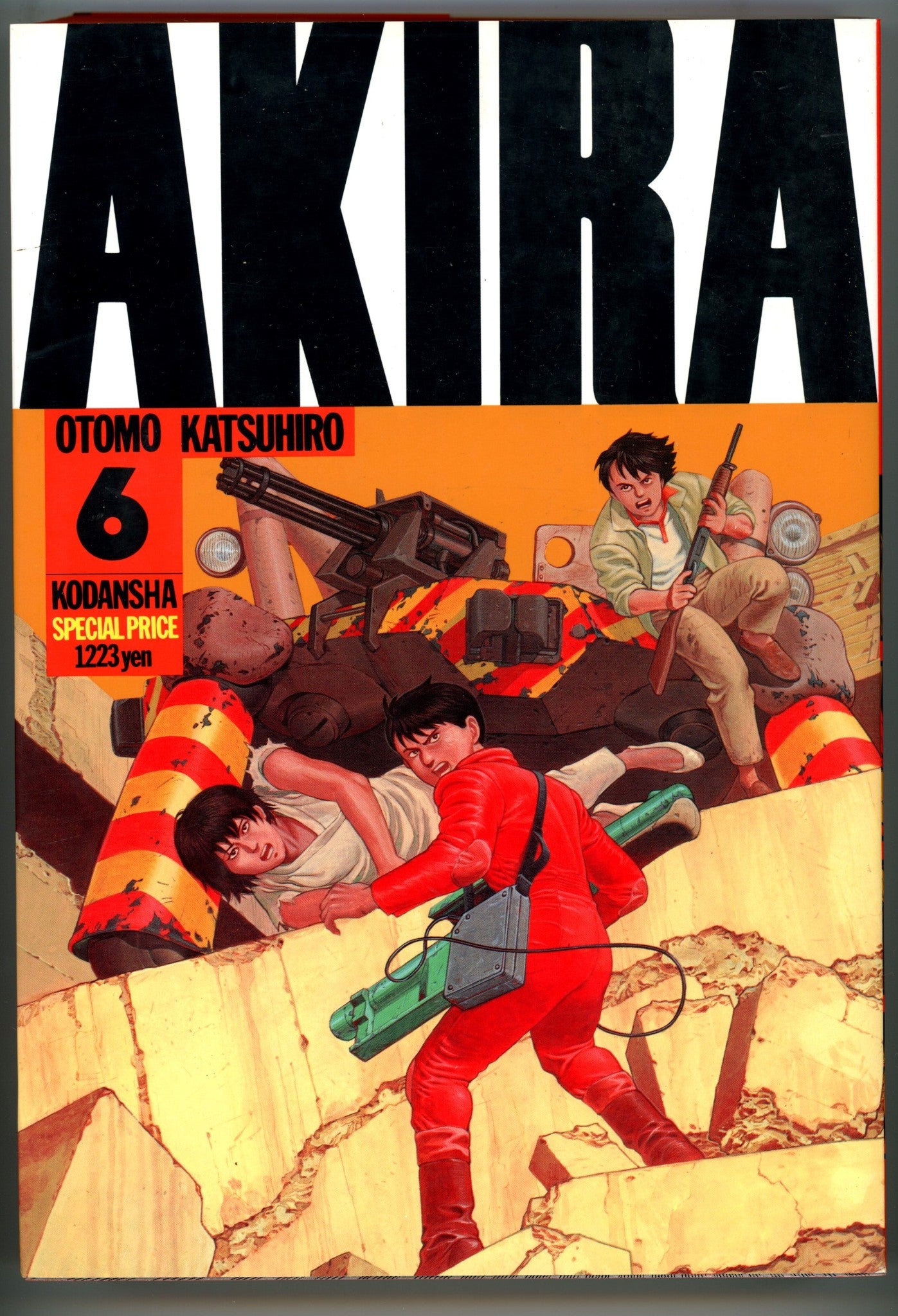Akira Vol 6 Japanese TPB
