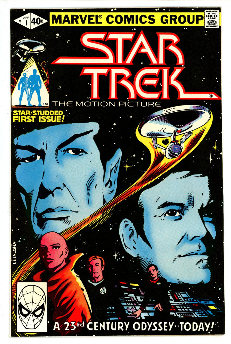 Star Trek 1 VF/NM (1980)
