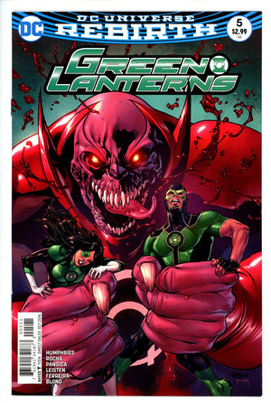 Green Lanterns 5 Lupacchino Variant