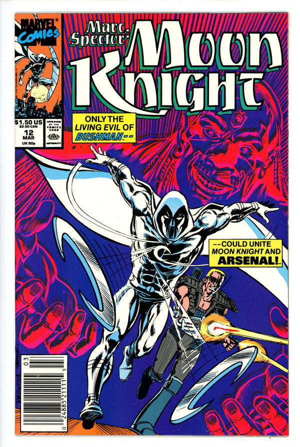 Marc Spector: Moon Knight 12 Newsstand