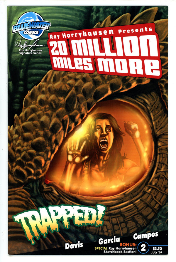 20 Million Miles More 2 (2007)
