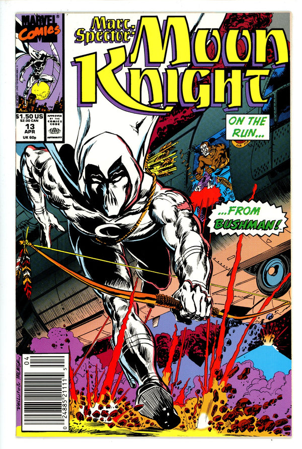 Marc Spector: Moon Knight 13 Newsstand