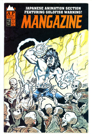 Mangazine 12 (1991)