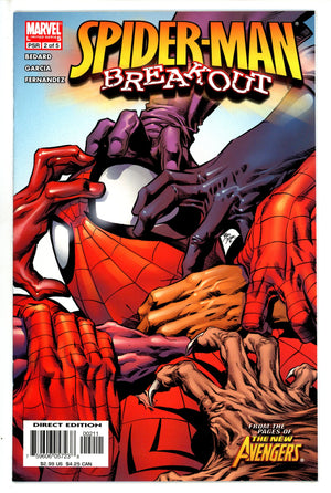 Spider-Man: Breakout 2 (2005)