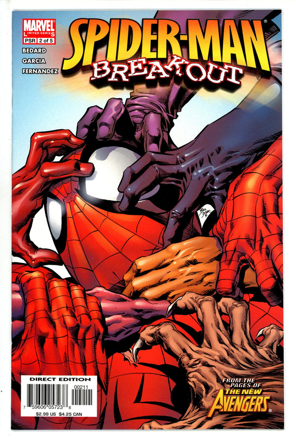 Spider-Man: Breakout 2 (2005)