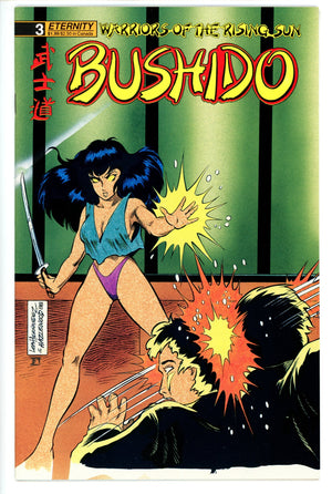 Bushido 3