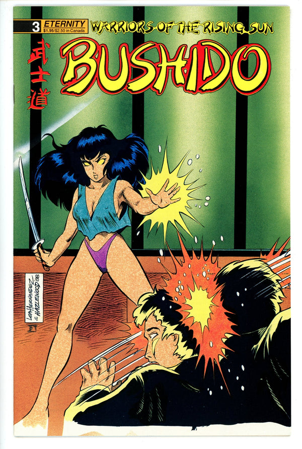 Bushido 3