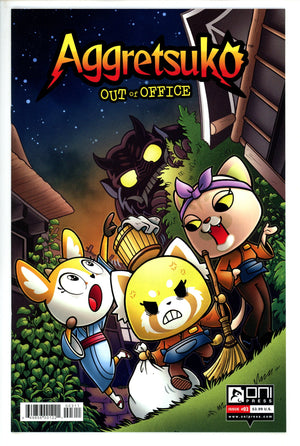 Aggretsuko Out of Office 3 (2022)